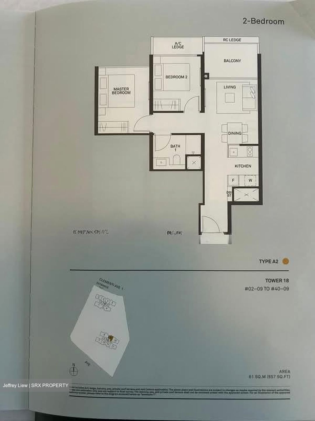 The Clement Canopy (D5), Apartment #537989291